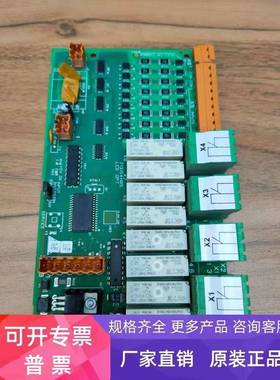 通力电梯配件/KM713150G11通力OPT板713154H05原装现货