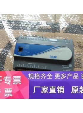 江森 Metasys系统 MS-IOM3721-0 BACnet I/O扩展模块 工业控制器