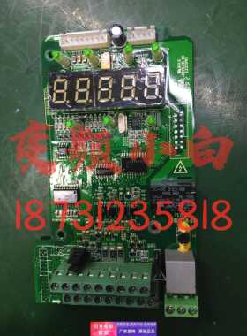 默纳克电梯扶梯变频器NICE2000主板IO板端子板CPU控制板4017/4025