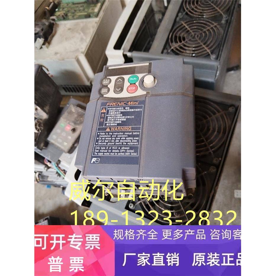 富士变频器 FRN0.4C1S-4C/4J O.4KW380V 保证质量 大量现货