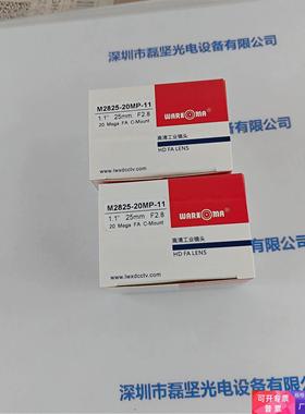 WARKOMA威科迈 M2825-20MP-11  工业镜头 议价