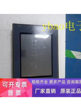 TPC1063E 昆仑通态触摸屏 实图拍摄