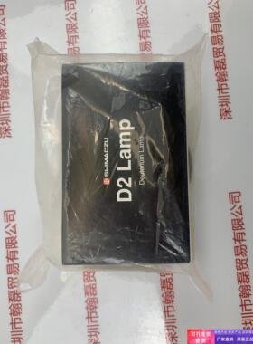 岛津SHIMADZU  闪烁氘灯 228-55626-01   L12519-01