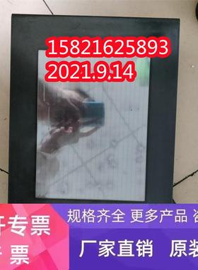 普洛菲斯触摸屏 GP2501-LG41-24V 3180045-01