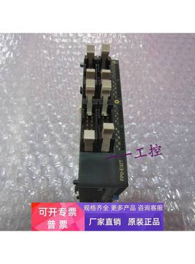 正品原装PLC模块FP0-E32T FP0-E32T AFP03543