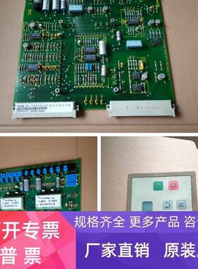 西门子6SE1200-7AA10-3   DM1001-4WD07-0  6DM1001-4WB08 议价