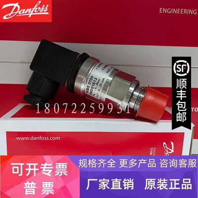 060G1613 060G1612 MBS3100-1811-XAB04 060G3722 060G5517丹佛斯