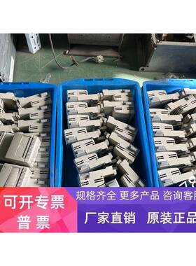 ABB DCS卡件 DI803 3BSE022362R1 现货质量保证