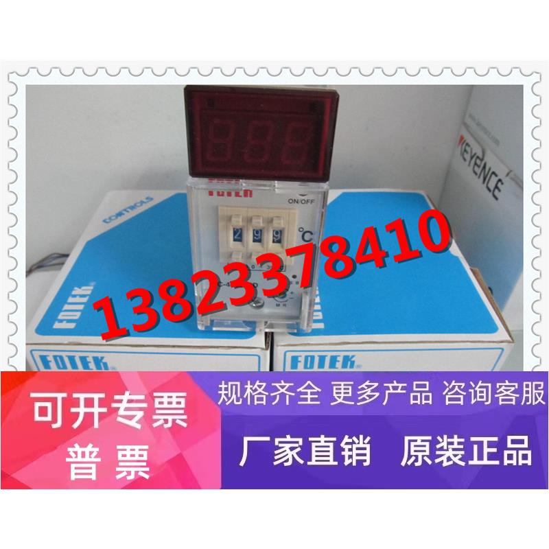 TC-4896-DD-R3,台湾阳明FOTEK温控器，全新正品，