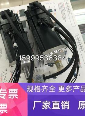 HC-MFS43B全新无包装，质保