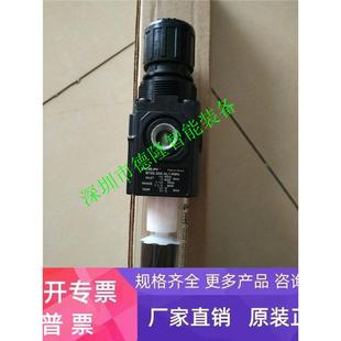 AW1 2GK RMN调压阀过滤器油雾器海隆电磁阀 NORGREN诺冠B72G IMI