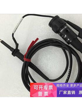 原装美国泰克Tektronix TPP0101示波器监视器 100M电压被动监视器