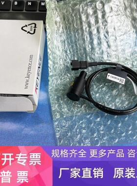 KEYENCE基恩士全新原装 CA-DPW2 白色点光源LED现货供应质保