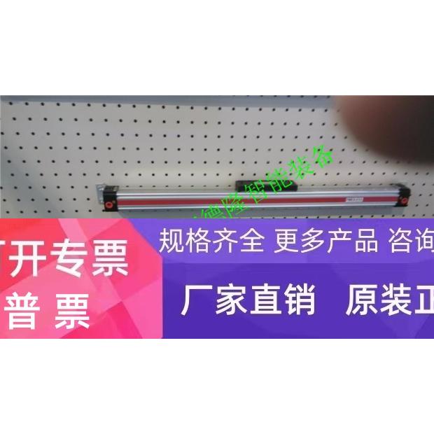M/146020/M/700诺冠NORGREN无杆气缸QM/146020/88德国海隆宝硕
