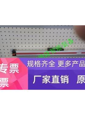 M/146020/M/700诺冠NORGREN无杆气缸QM/146020/88德国海隆宝硕