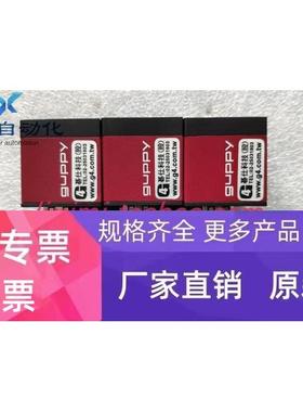 ALLIED GF 146B ASG HT5 G-1050B Dolphin F201C实物图 议价正品