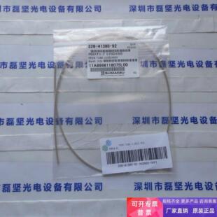 SHIMADZU岛津 228-41380-92 PEEK管子 议价