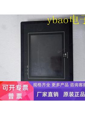 MT506TV 46GWV 威纶触摸屏