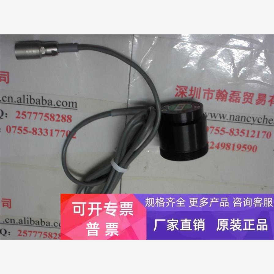 USHIO牛尾日本原装进口V