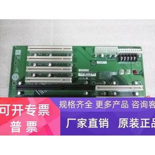 R40 工控机主板 威达PCI