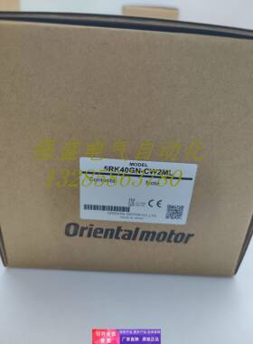 东方5RK40GN-CW2ML 5RK60GU-CWM 5GN18KF 2RK6GN-CW2MB/CW2ML