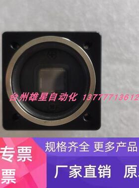 Baumer TXG50-K32 -95298CUT35-522CUS50-48CUT35-5实物 议价正品