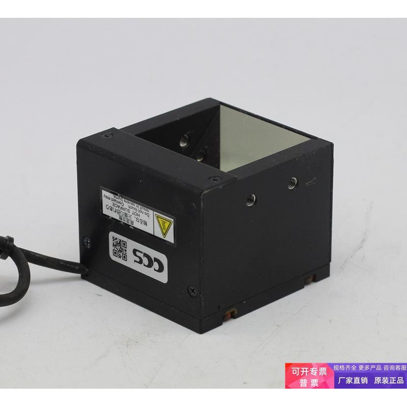 日本CCS LFV3-34BL 机器视觉外置 24V 蓝光