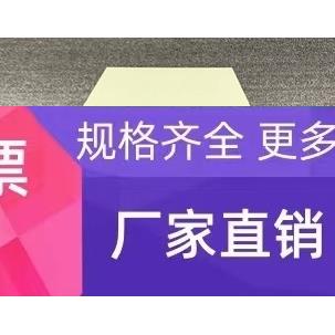486工控机 带ISA槽工控机 486DX-100 IPC-6806 6806S