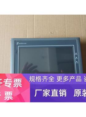 Samkoon显控触摸屏 SA-7B 功能完好成色好