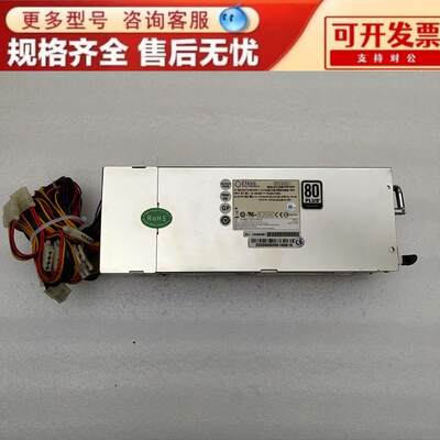 ETASIS亿泰兴EFRP-S2753曙光A620r-G服务器冗余电源单出笼子模块