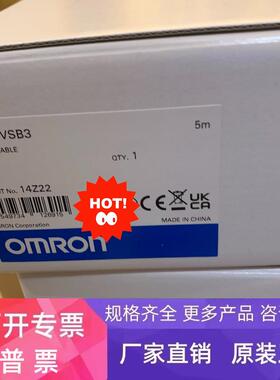 全新原装像传感器FZ5-1105 FZ-S5M2 FZ-VSB3 全新原装Omron欧姆龙