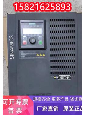 西门子 V10变频器 6SL3217-0CE32-2UA1 22KW 3AC380V 议价