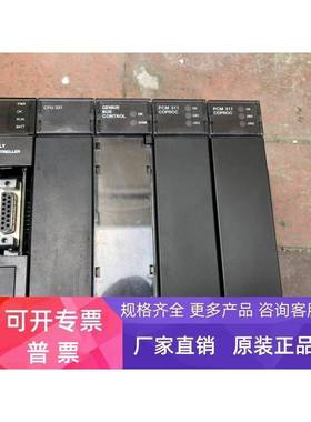 IC693BEM331K 拆机 详情询问客服