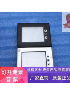 NP5-MQ00B NP5-SQ000 现货 NP5-SQ000 详情询问客服