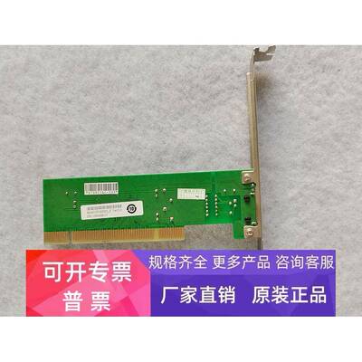 TP-LINK TF-3239DL REV:2.14 RTL8139D LINK/ACT KB6160网卡