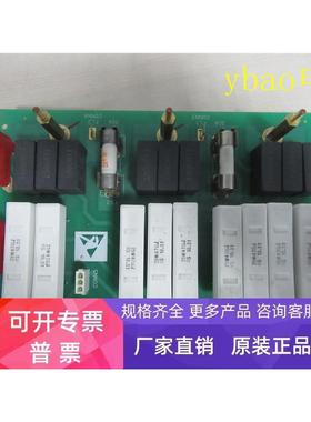 AH466704U001 欧陆590P 591P派克调速器阻容吸收板AH466704U001