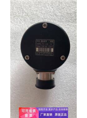 全新无包装 原装 海德汉 ROD 426.0013-5000 实物拍摄 现货