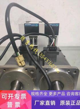 HC-KFS73/HC-KFS73B三菱伺服电机 拆机现货实拍 功能好 议价