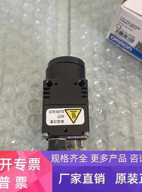 Omron/欧姆龙 FZ-SC2M FZ-S5M3 FZ-VSB3 彩色工业相机 现货询价