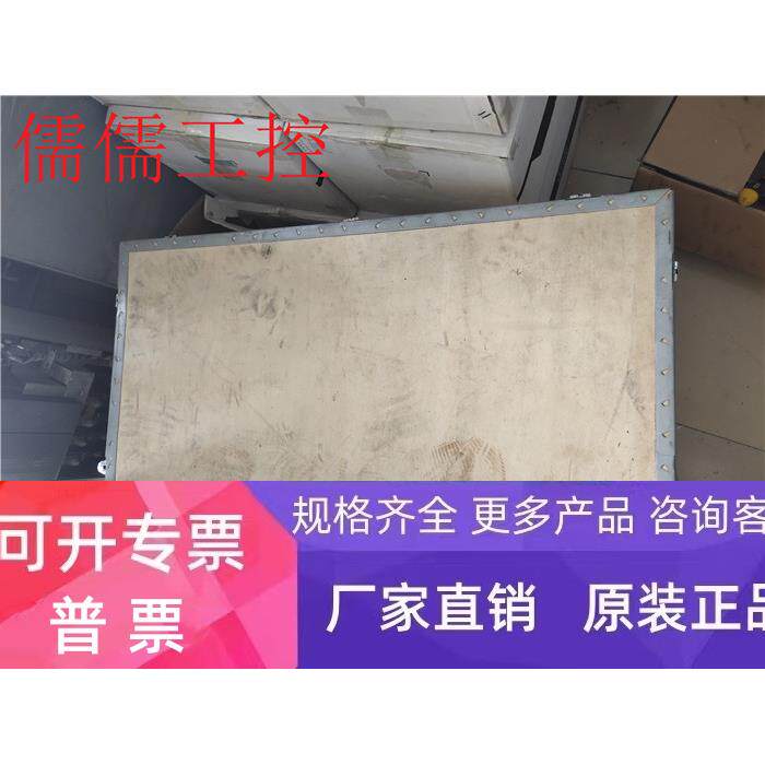 全新原装 SD3L010-1E 175A 380V 质保 价格优惠