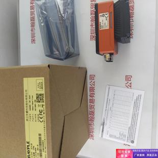 IRAYPLE大华华睿 R5060MG 器 12M RGG01 读码