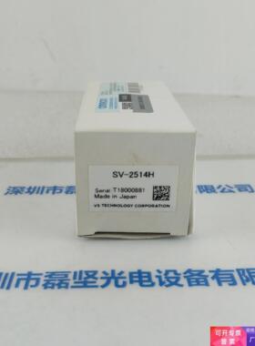 OMRON SV-2514H    镜头 现货