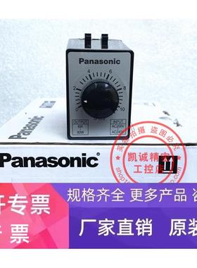 原装日本调速器 MGSDB2 电机/马达变速器变换器控制器 MGSDB2