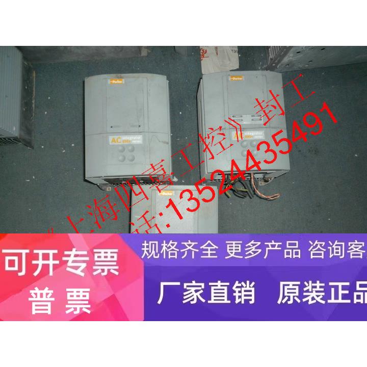 派克变频器AC 690+ 0.75kw 690PB/0007/400/3/0/0010/US/HTTL