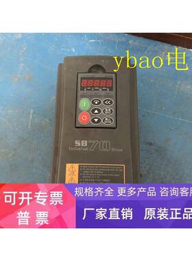 拆机希望森兰SB70系列变频器 SB70G4 380v 4kw