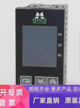 现货monforts 立信门富士温控器 E5EZ--PRRL-888 温度制器
