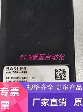 BASLER scA 1390-ABB 6EP1935-6MF01 6EP1935-6ME21现货议价正品