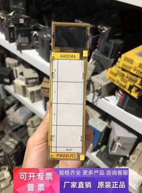 AAD04A A03B-0807-C051 现货 AAD04A 详情询问客服