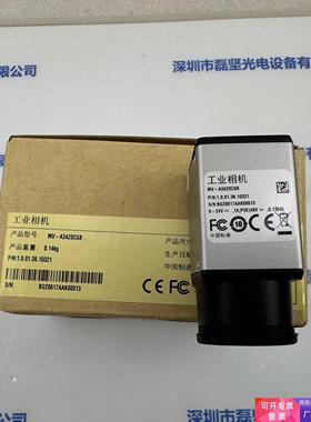 IRAYPLE大华华睿 MV-A3A20CG8 相机 议价