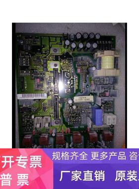 丹佛斯电源驱动板 175Z1213CT/07 议价  175Z1213  CT12 DT16